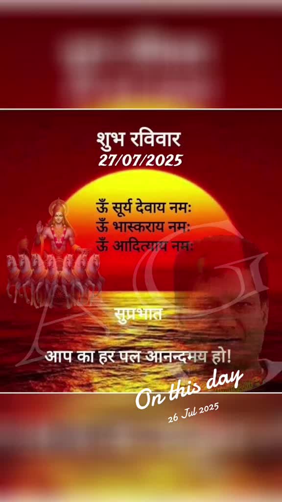 @🕉️नम:ह शिवाय🕉️