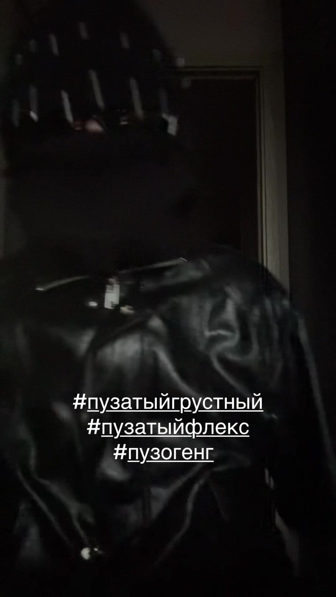 @strangekidd