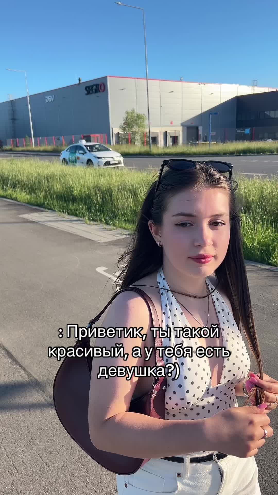 @Артемида