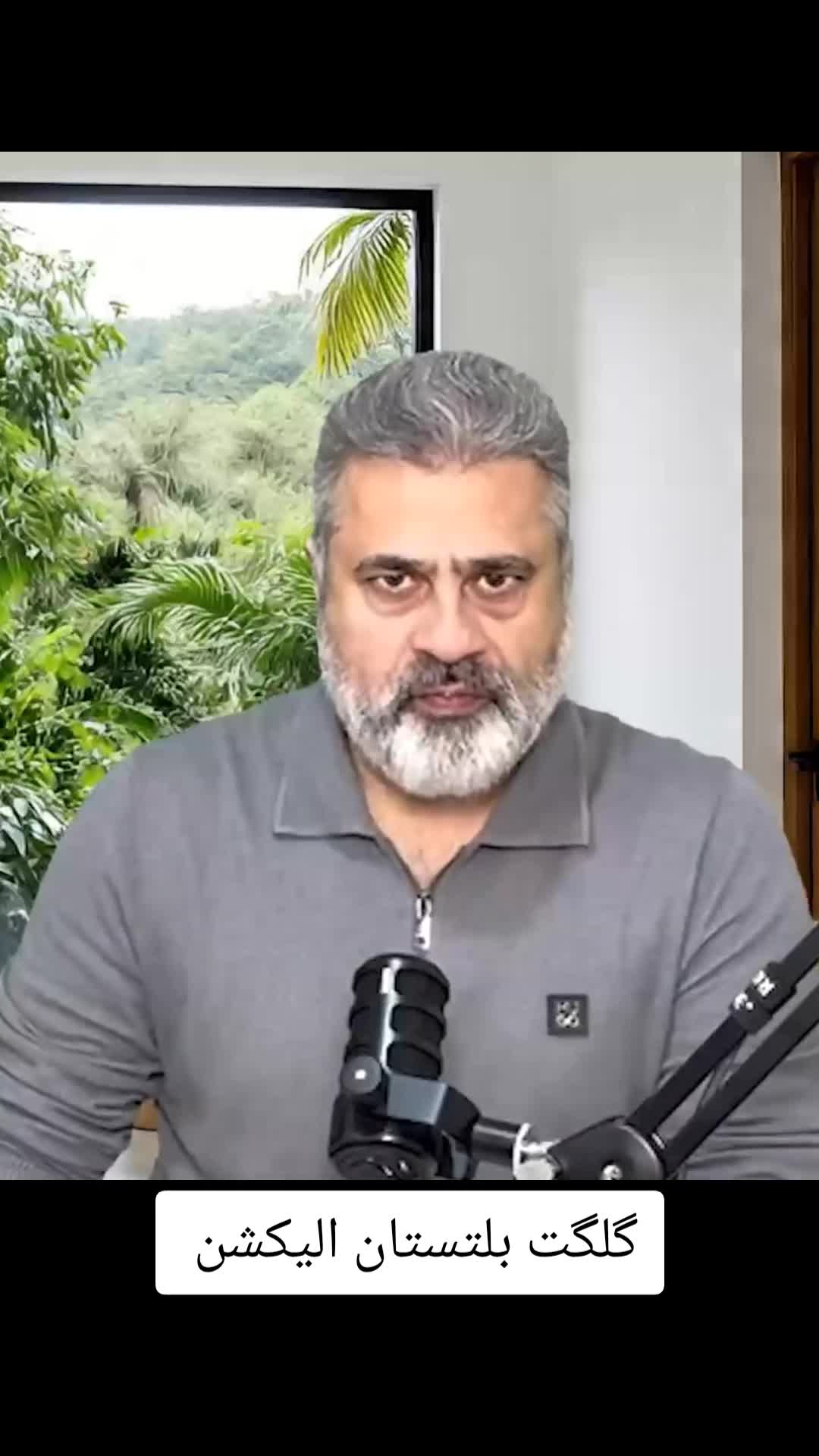 @Imran Riaz Khan