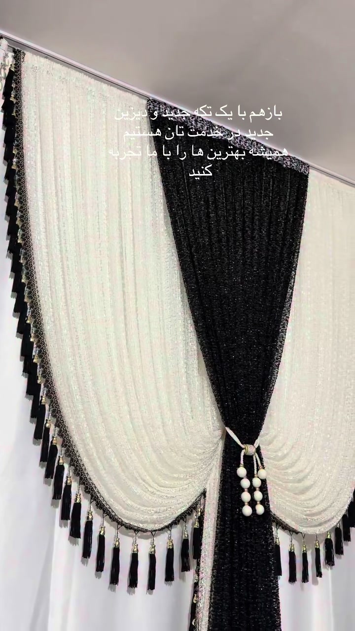 @Luxury Turkish Curtains