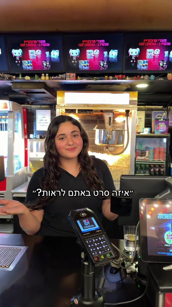 @סאמר 🩰