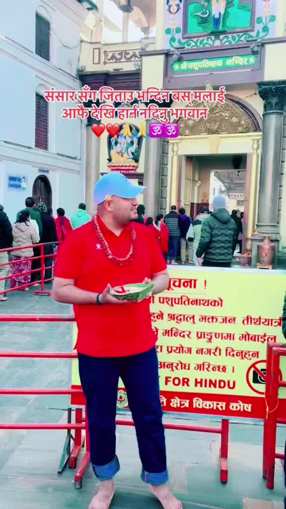 @Kc Sarkar14❤️🩹🕉️