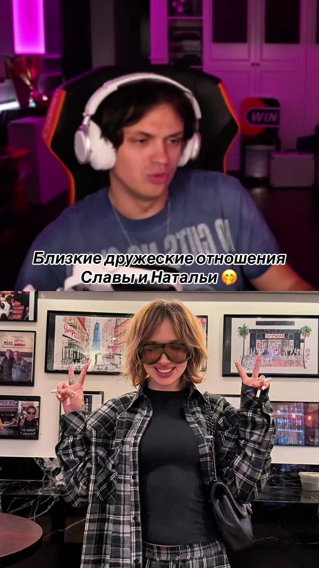 @rezchik_twicha