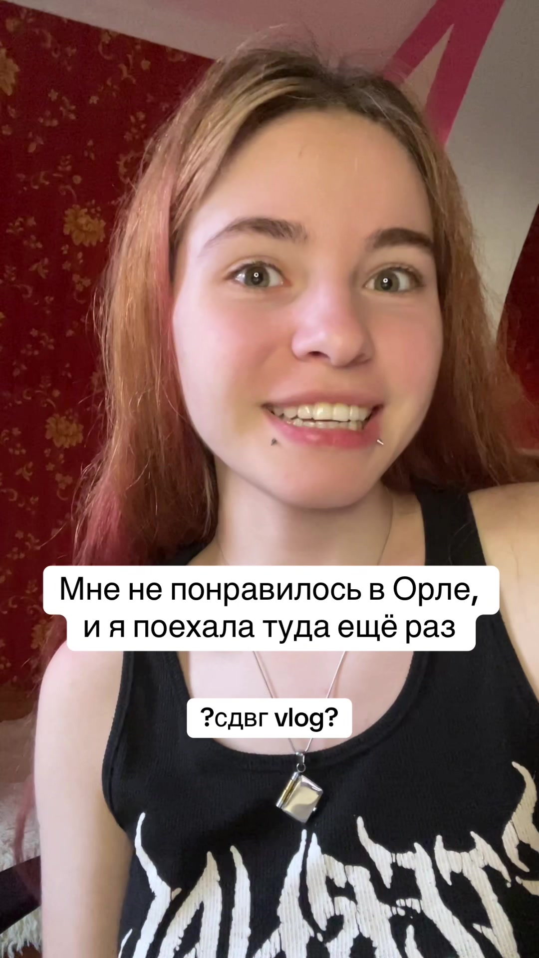 @Лимонова🍋