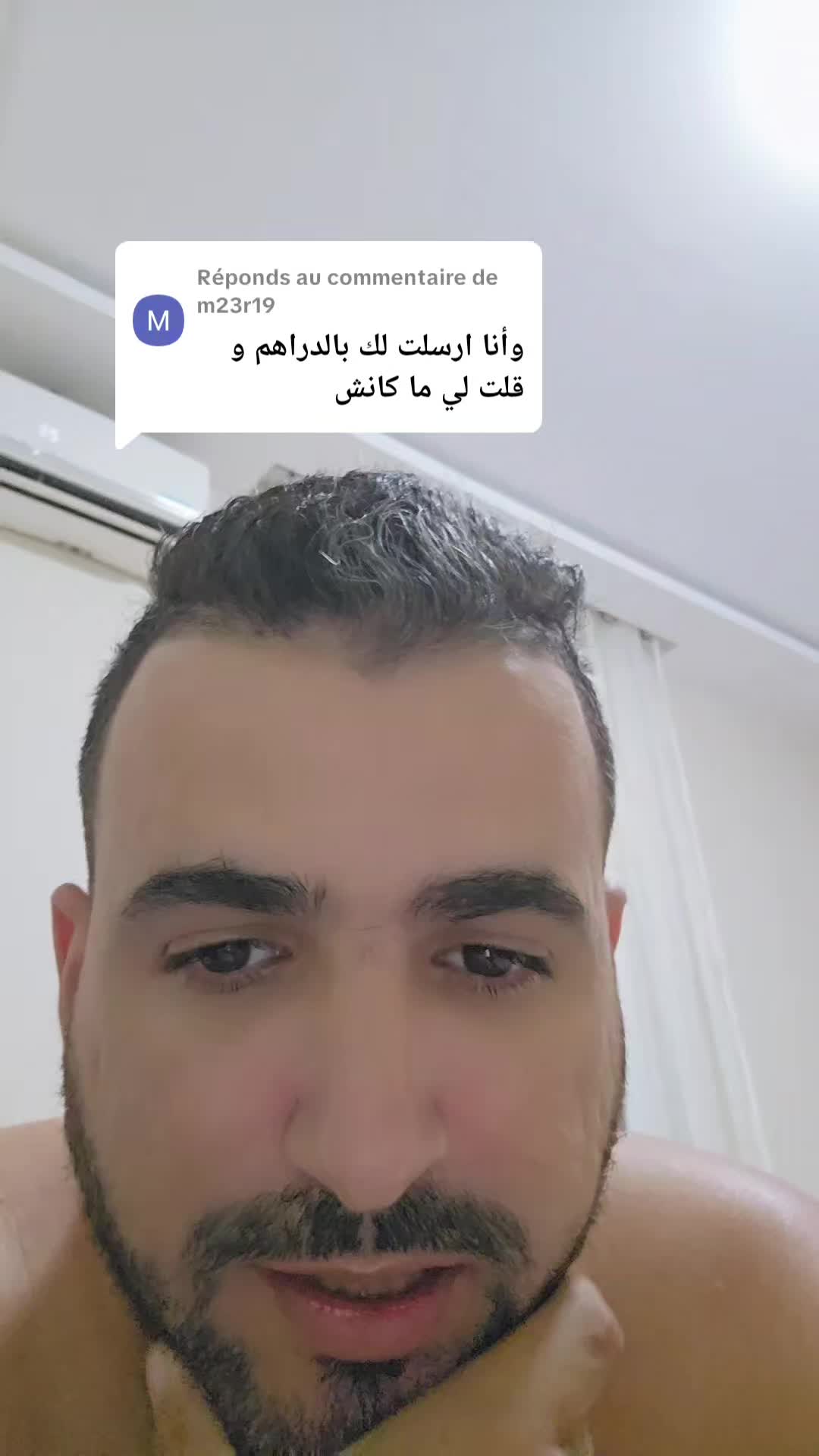 @ADEL 🏚️ Location
