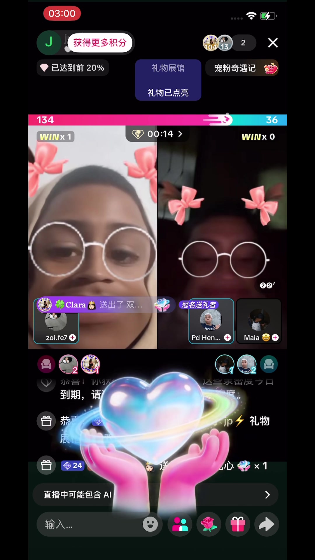 @🍀𝐂𝐥𝐚𝐫𝐚👸🏻