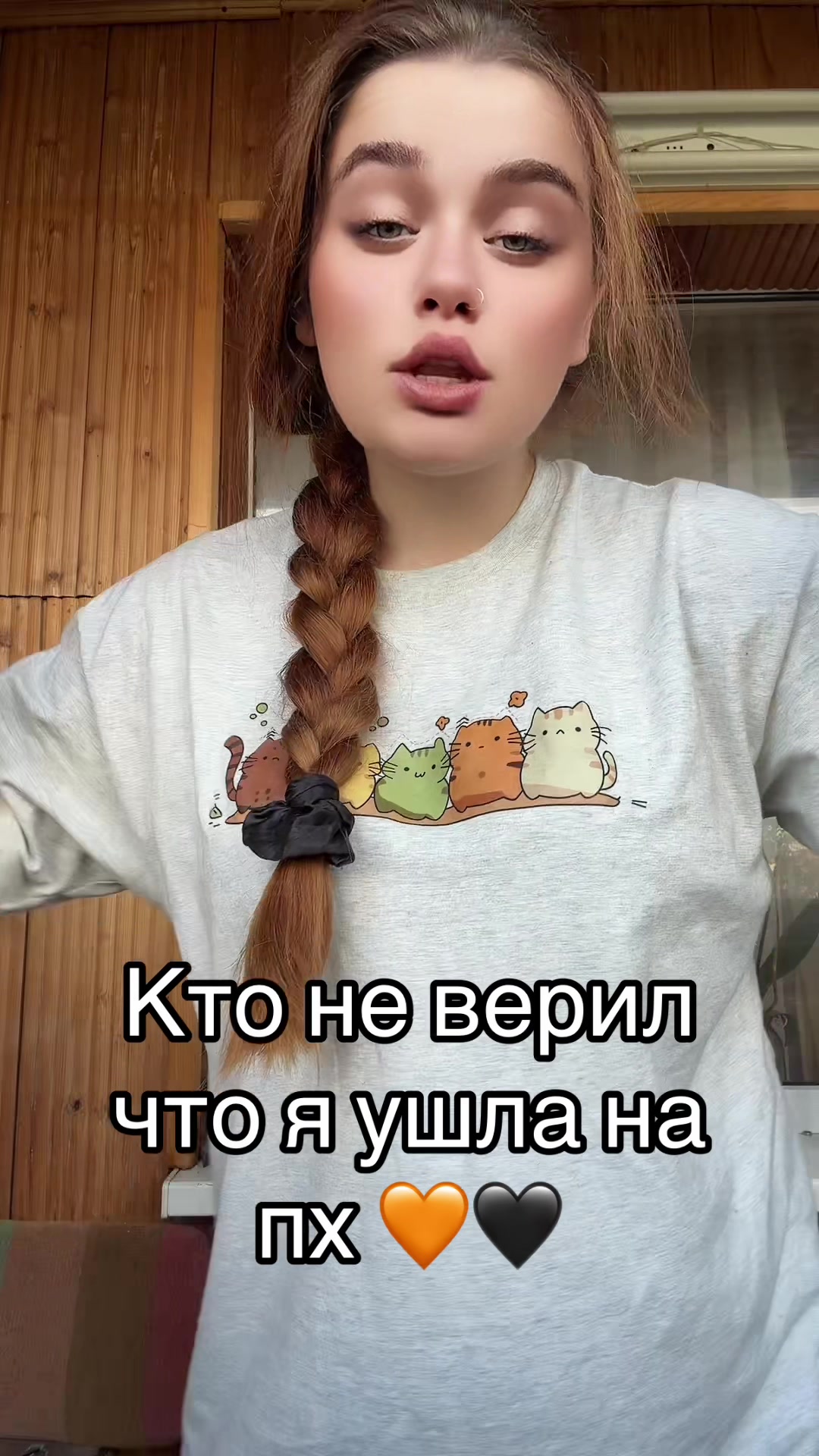 @foksalsmt5p