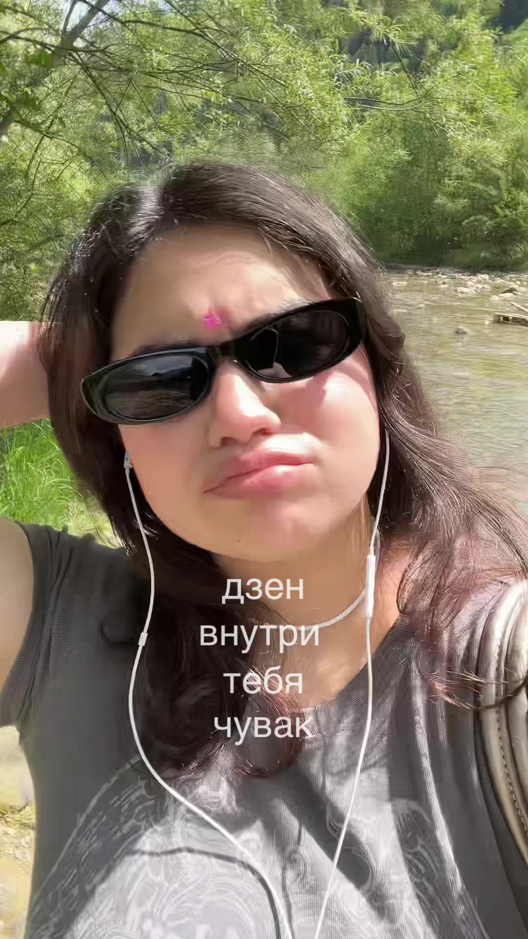 @sonjjan