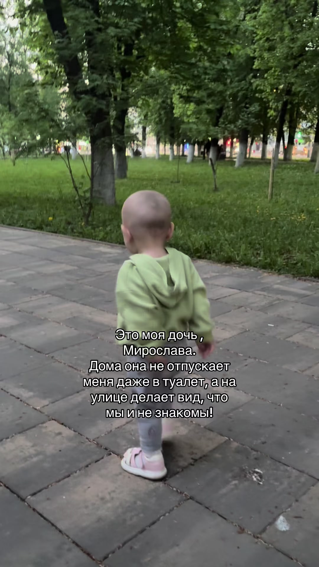 @𝓮𝓿𝓰𝓮𝓷𝓲𝓪