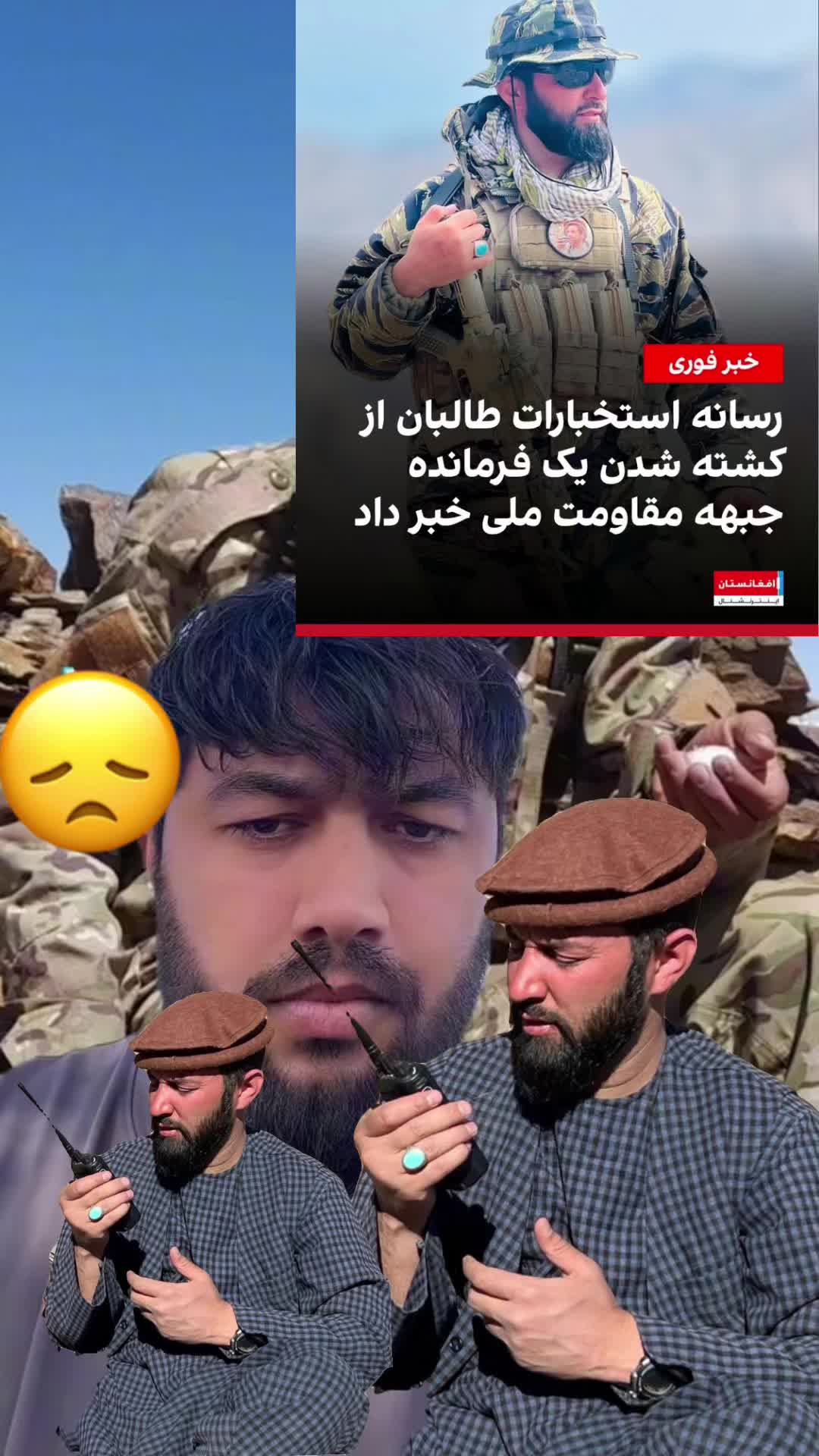 @binam0012