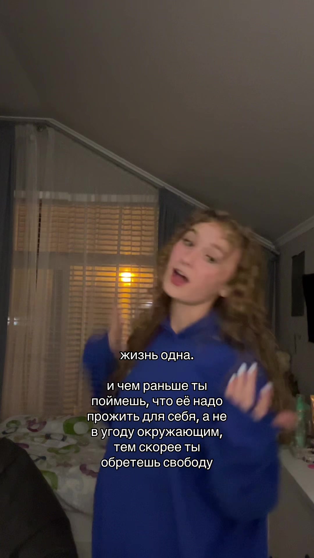 @ЛЕСЯ🌞