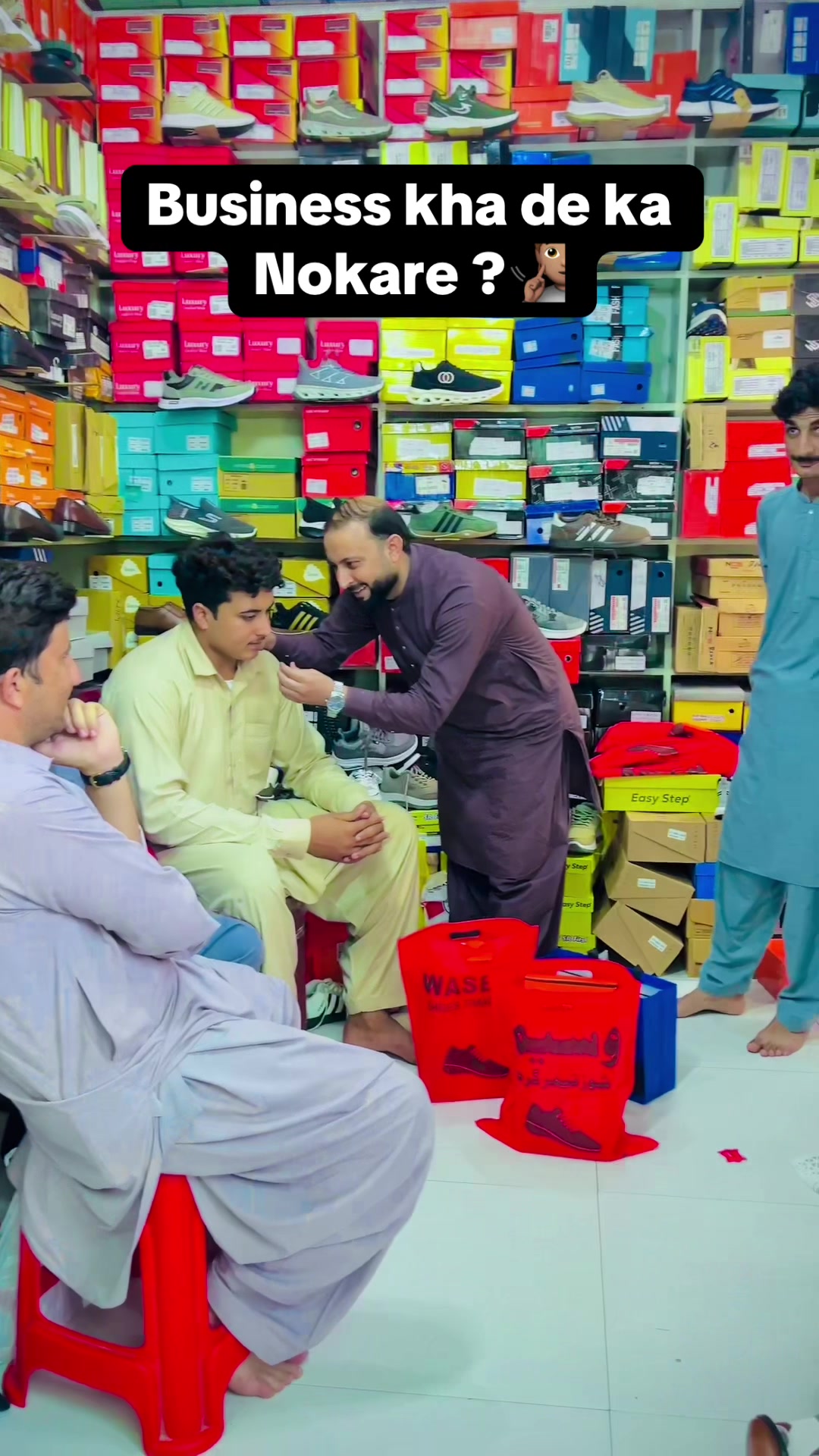 @wasimshoes