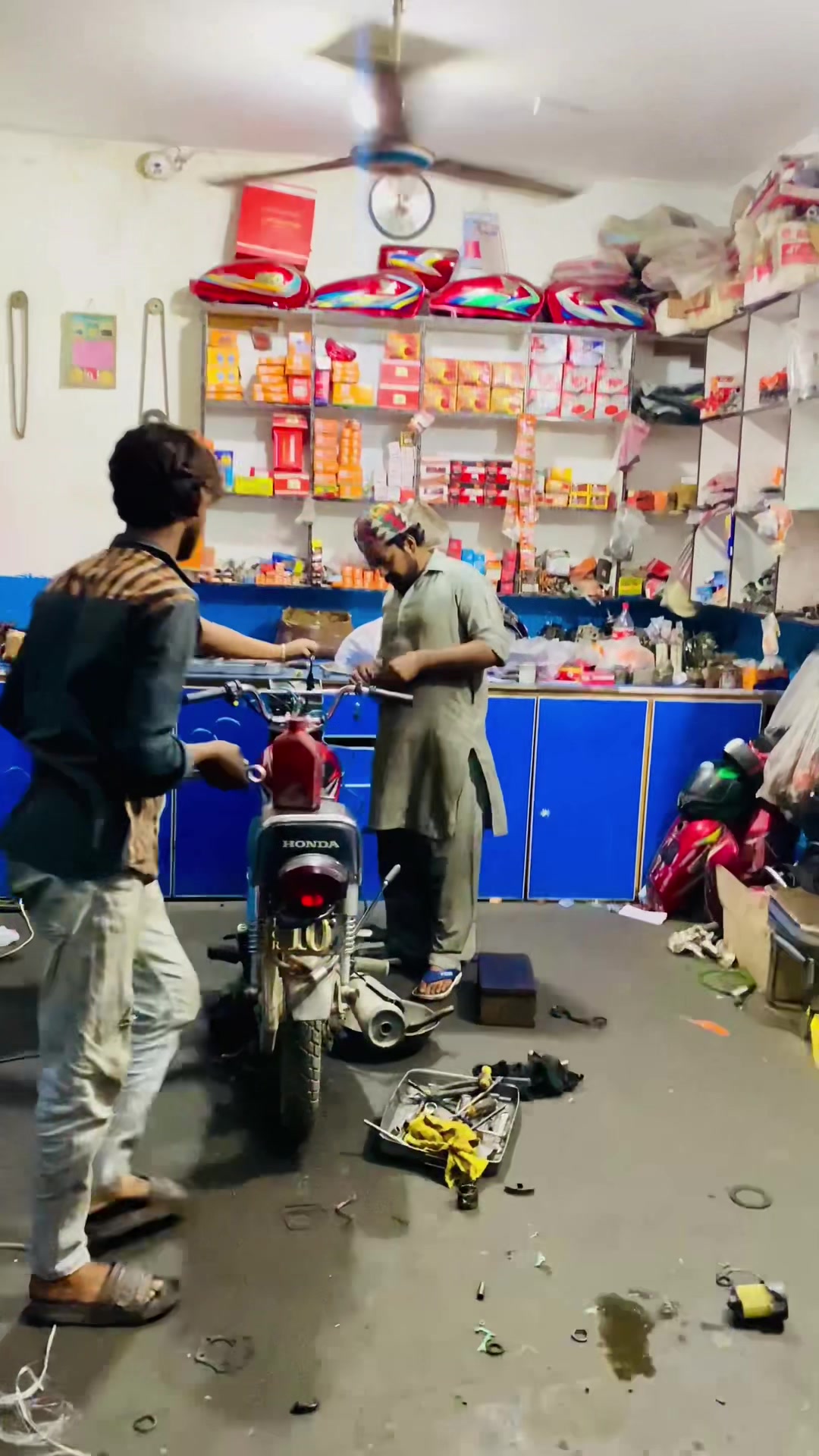 @پیر جوگی اُستاد