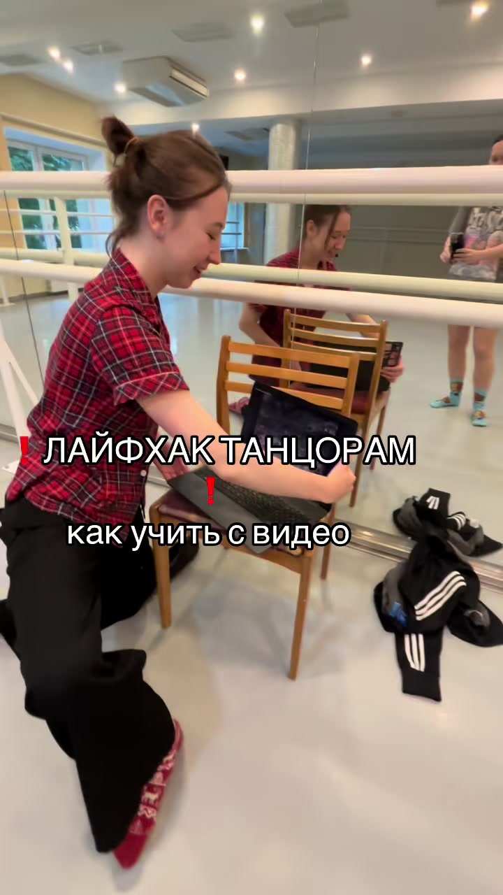 @_skripka