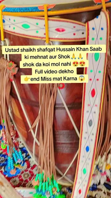 @mursall abbas official