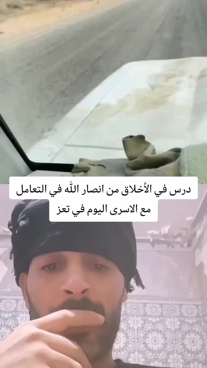 @Professor