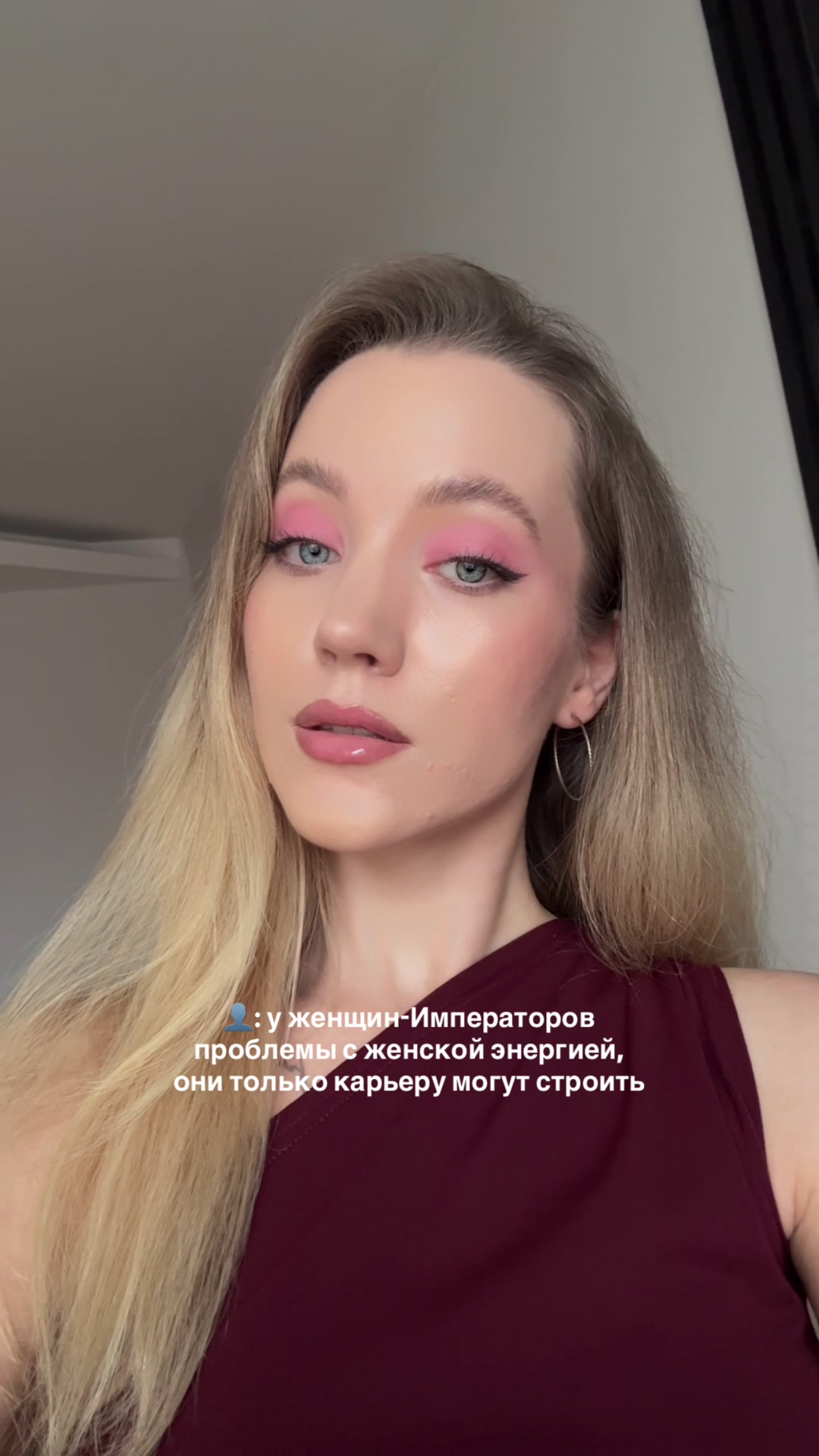 @Виктория|Матрица и Таро