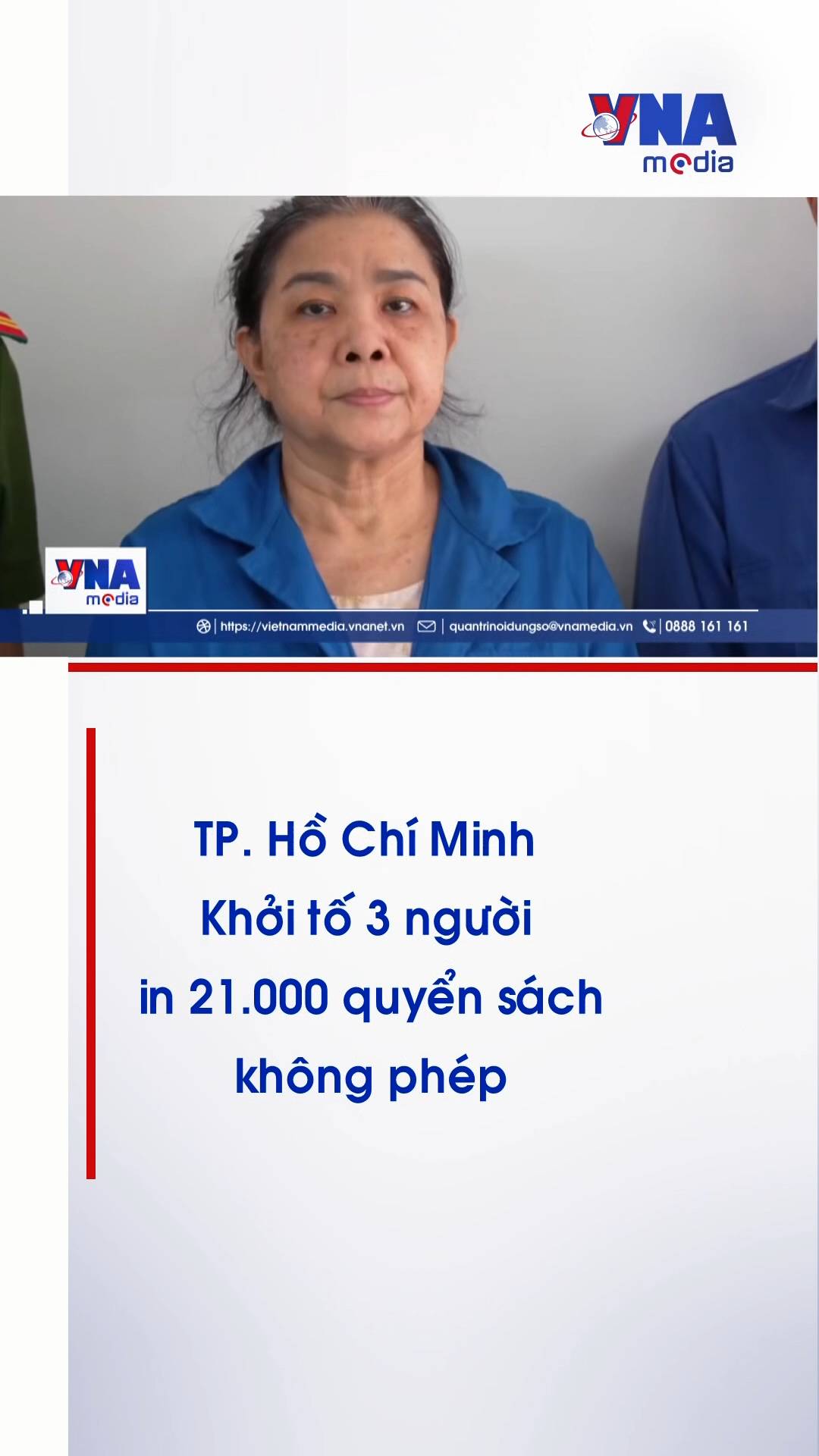 @Nội dung số và Truyền thông