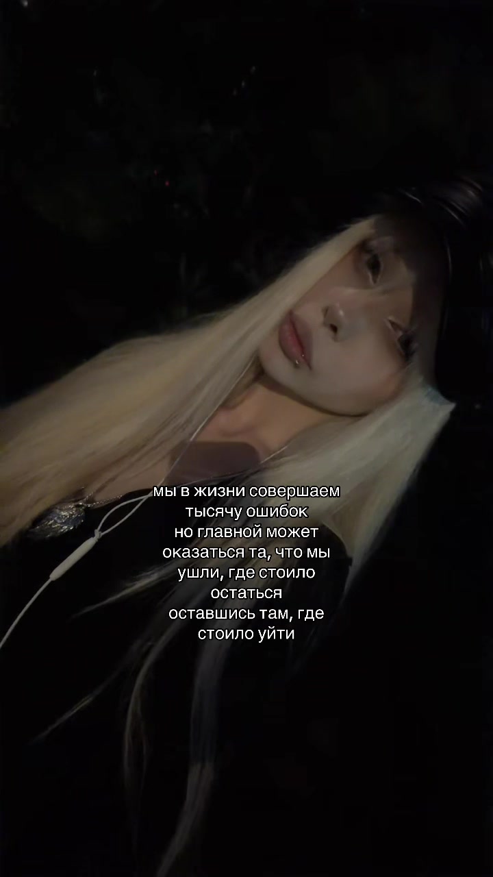 @тгк:утопия