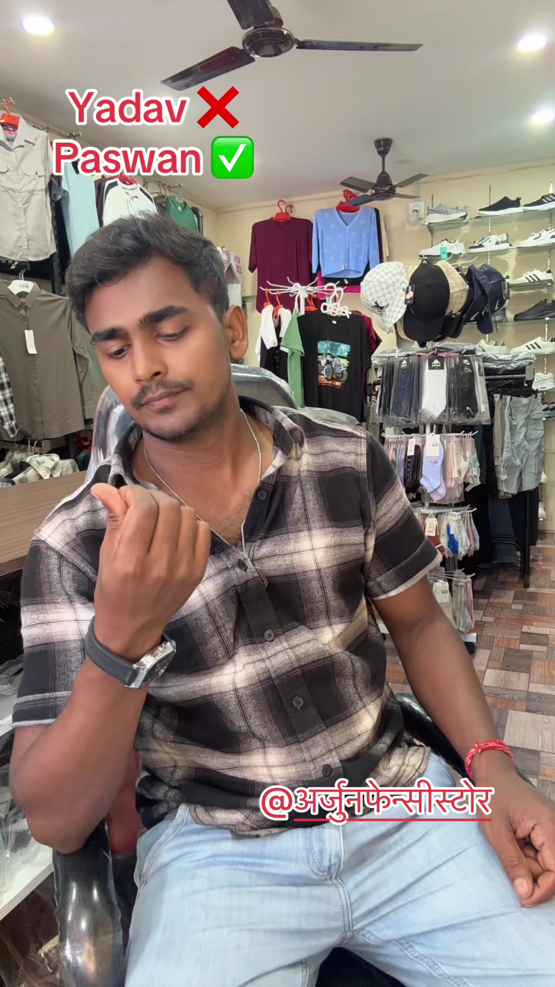 @Youtube:Arjunpasivlog