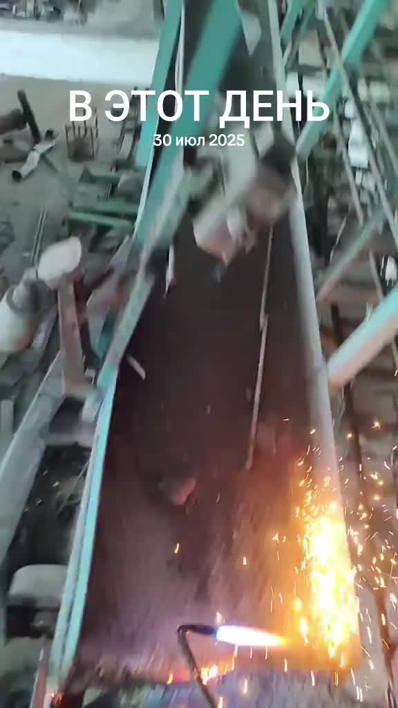 @ДЕМОНтаж