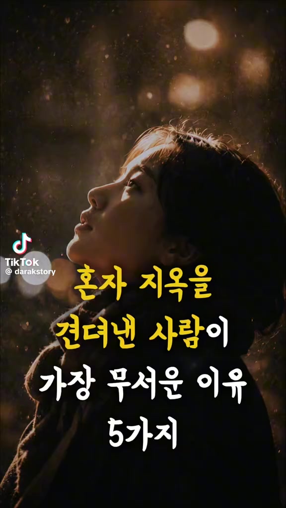 @🛸💎우주~~우쭈🛸💎