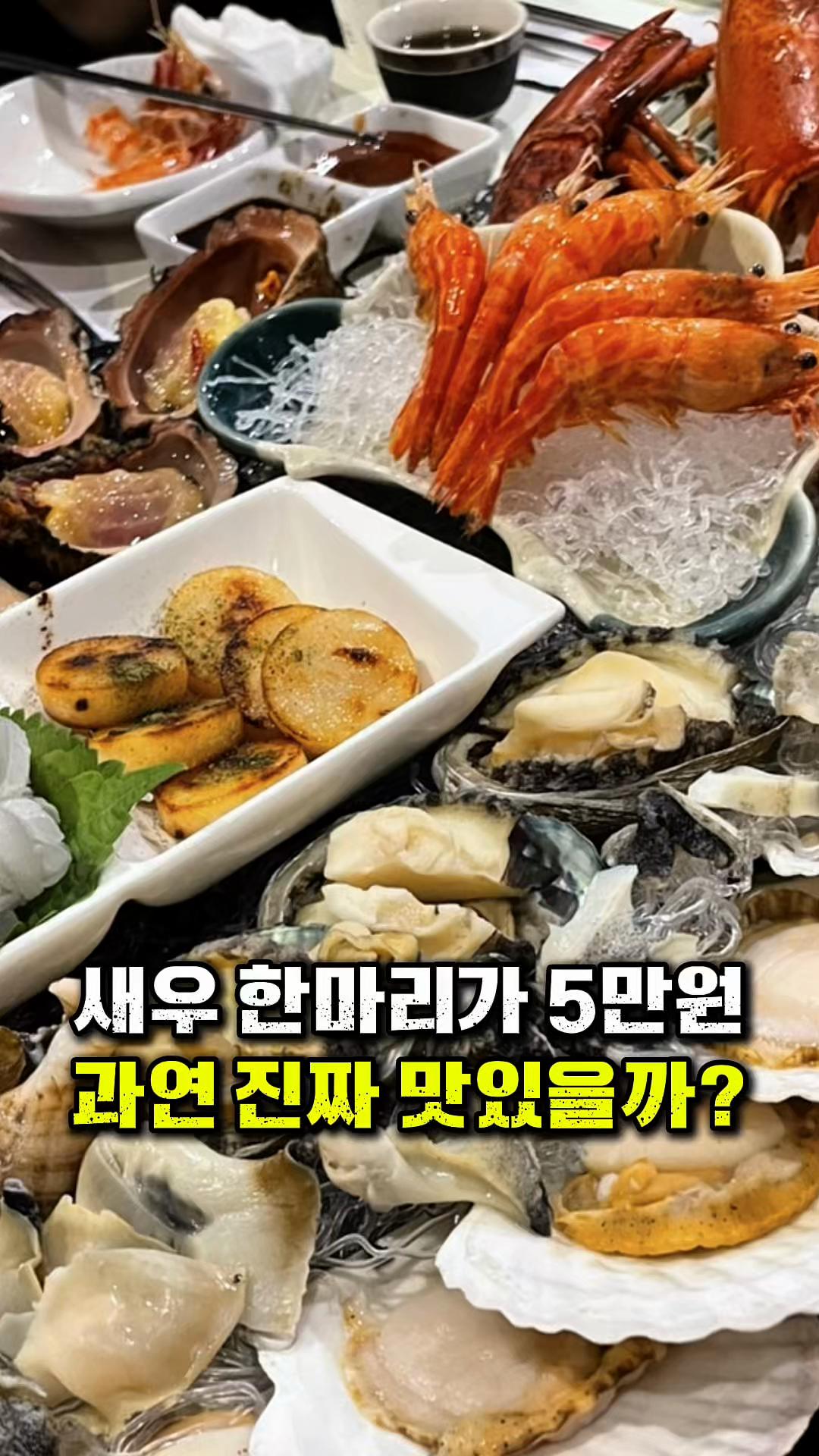 @꾸슐랭