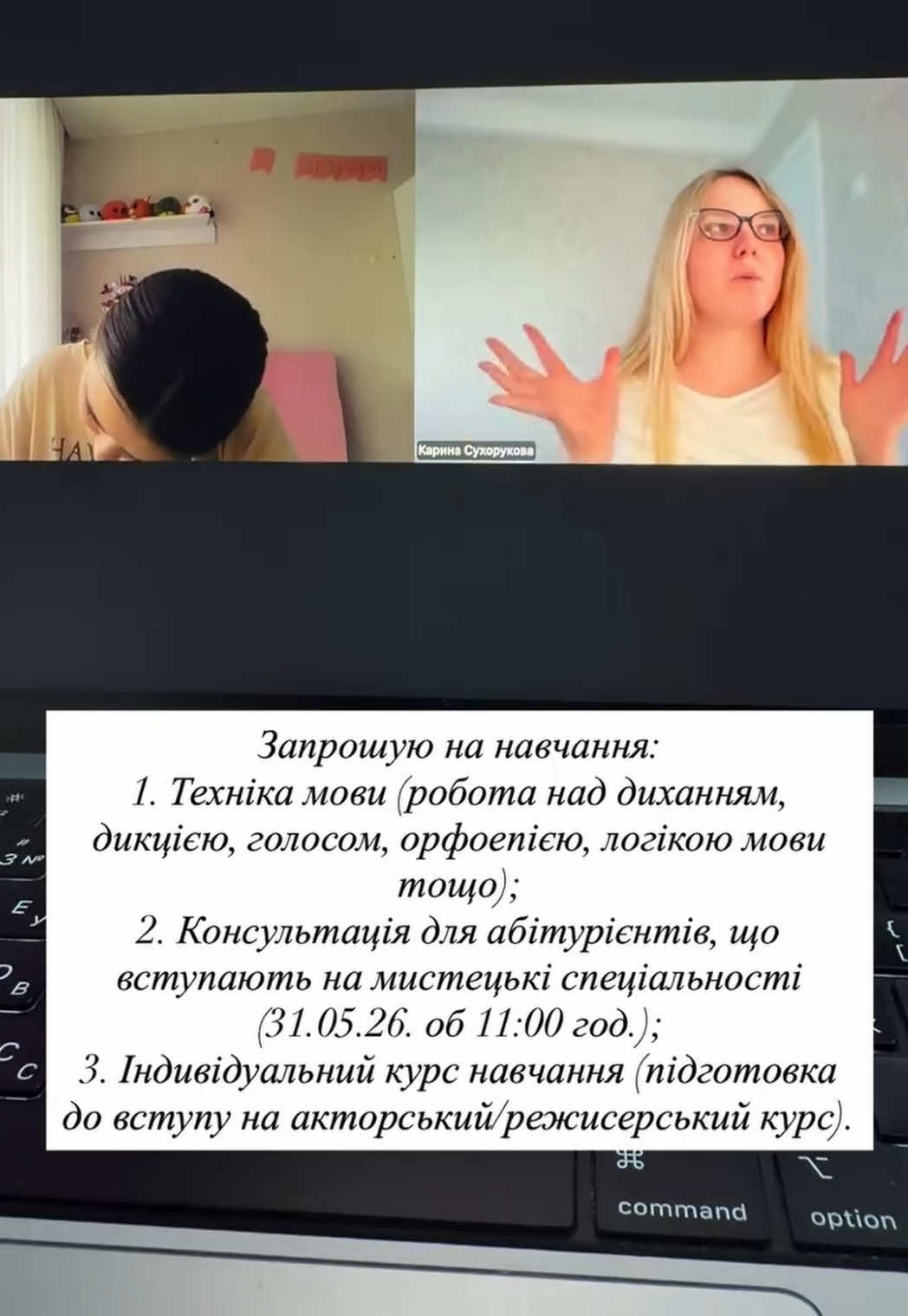 @Kарина Сухорукова
