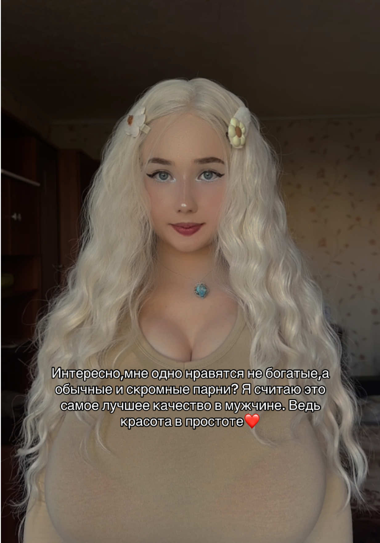 @Blondie7up