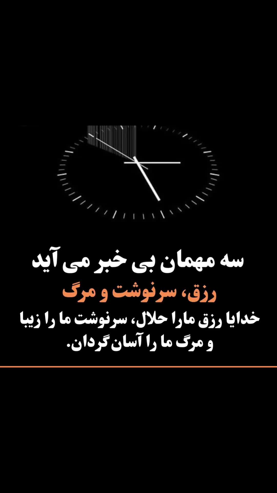 @USAFG افغانستان ما