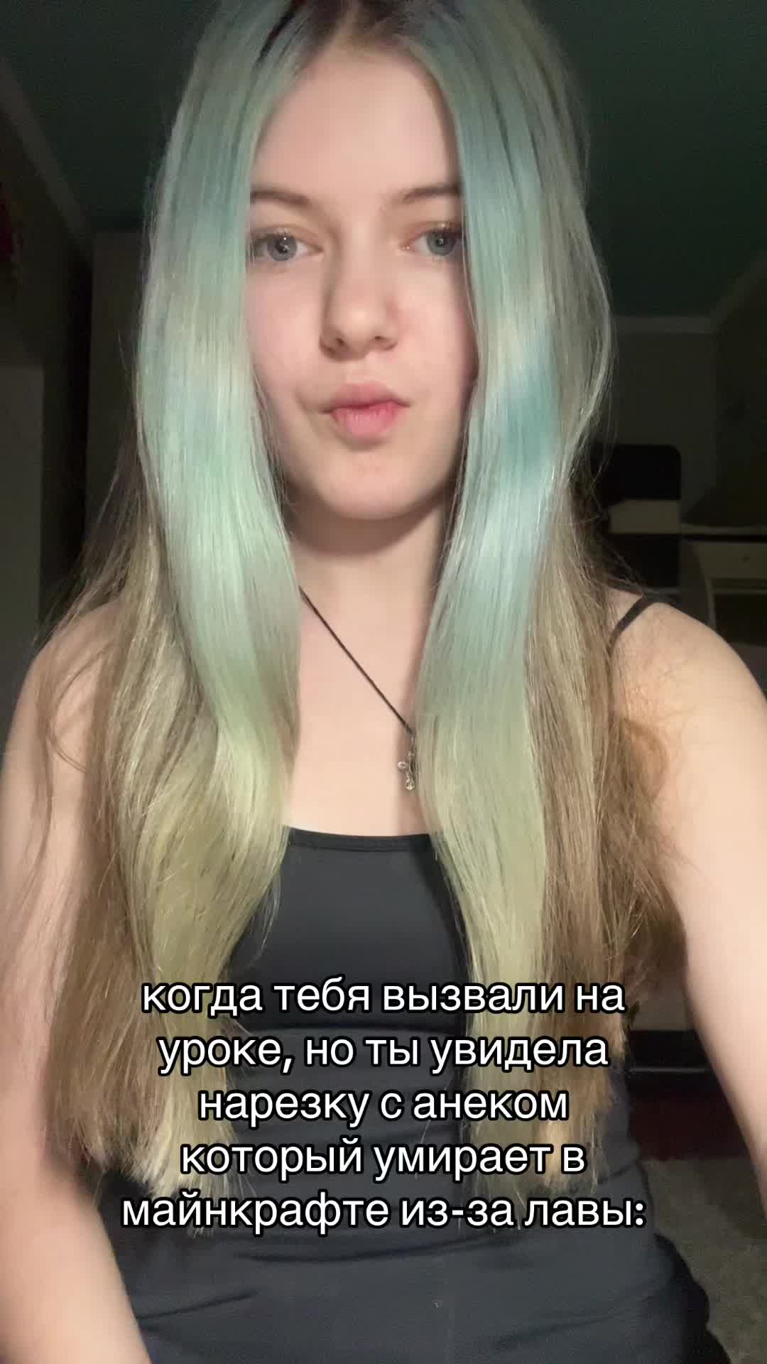 @tlimpink˚₊