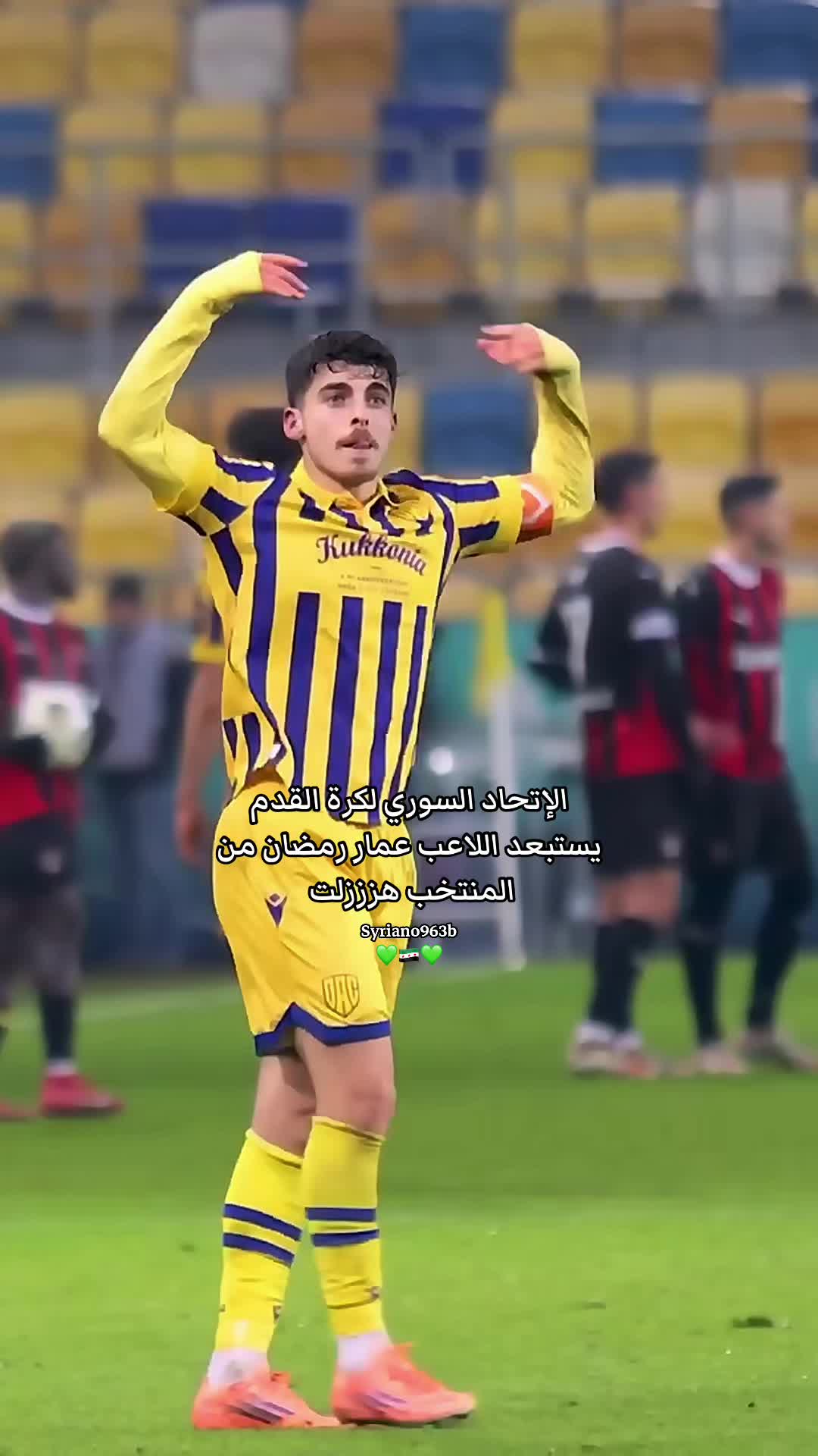 @Syriano/سريانو🇸🇾🦅
