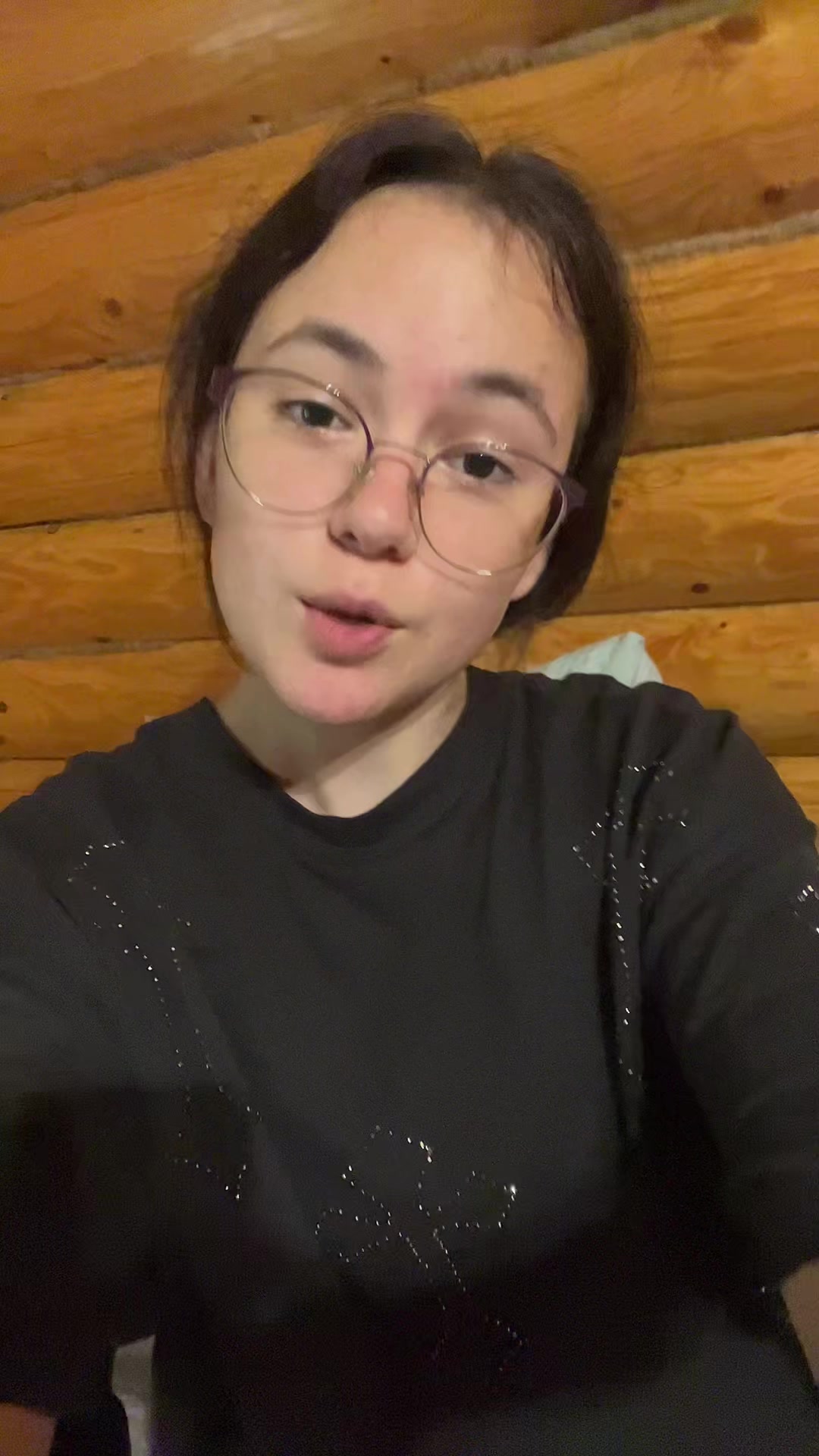 @янкок