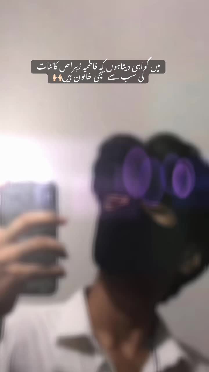 @ރ🏴