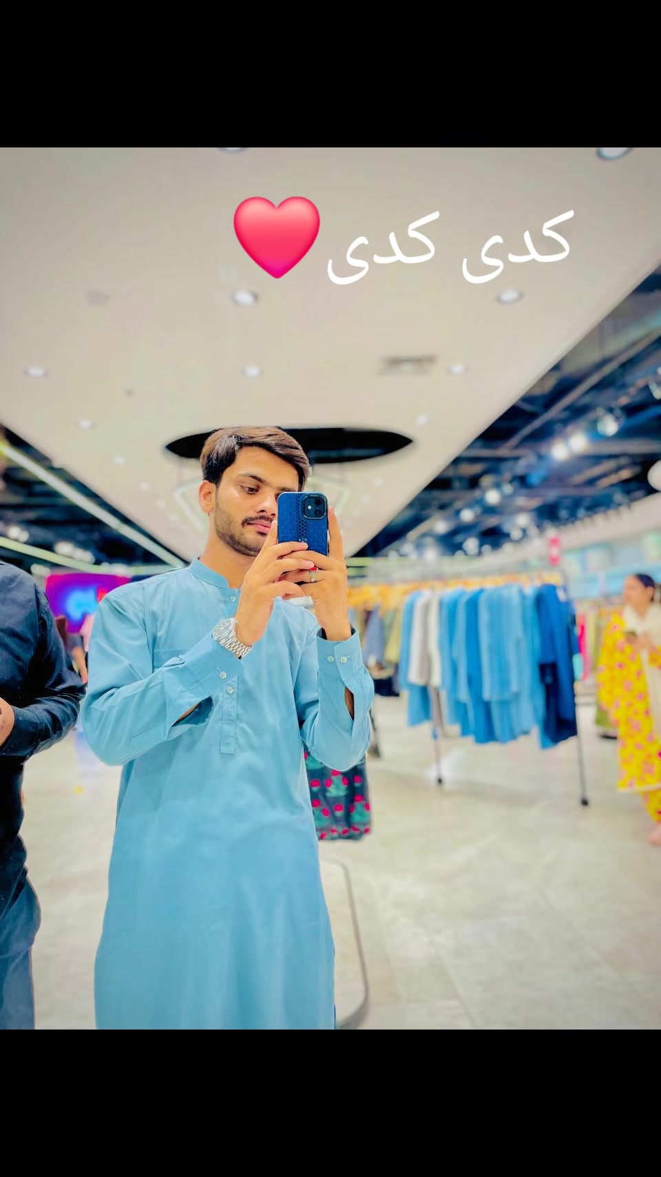 @عمر روف