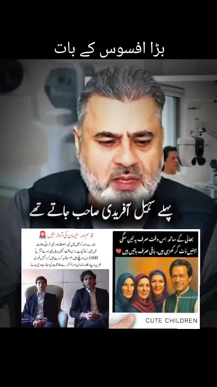 @Imran riaz khan 72