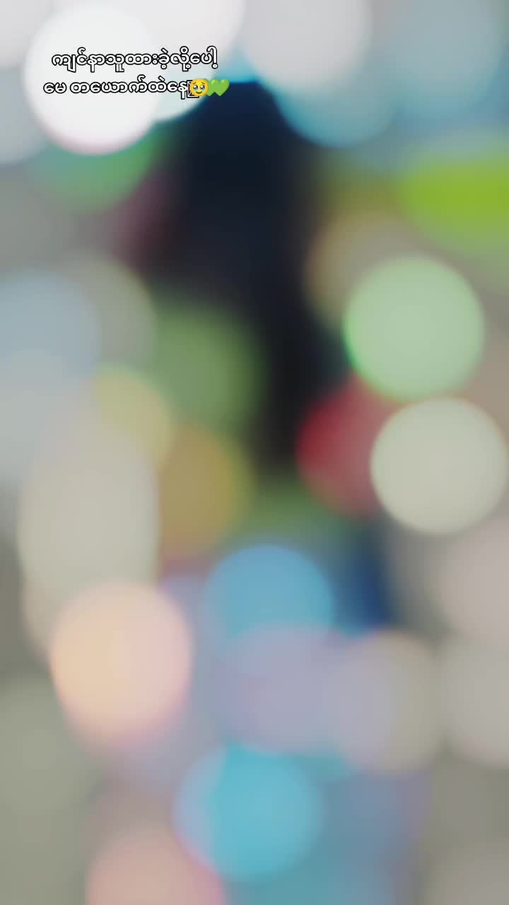 @MayZin10200300