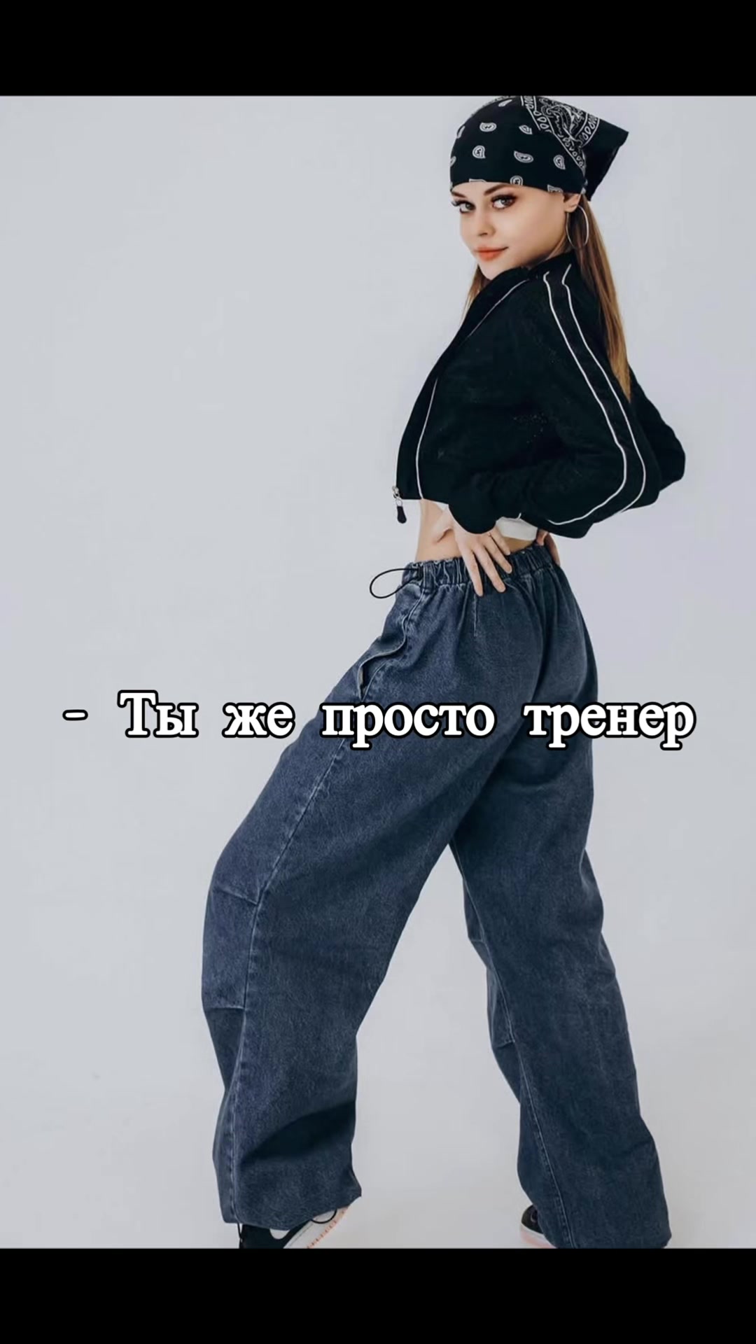@АННА ВОЙТОВА