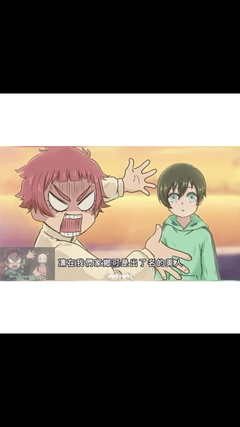@˘  🍰  ꫂৎ  𝘷𝘺𝘪𝘯𝘯𝘦 .ᐟ.ᐟ ⌣