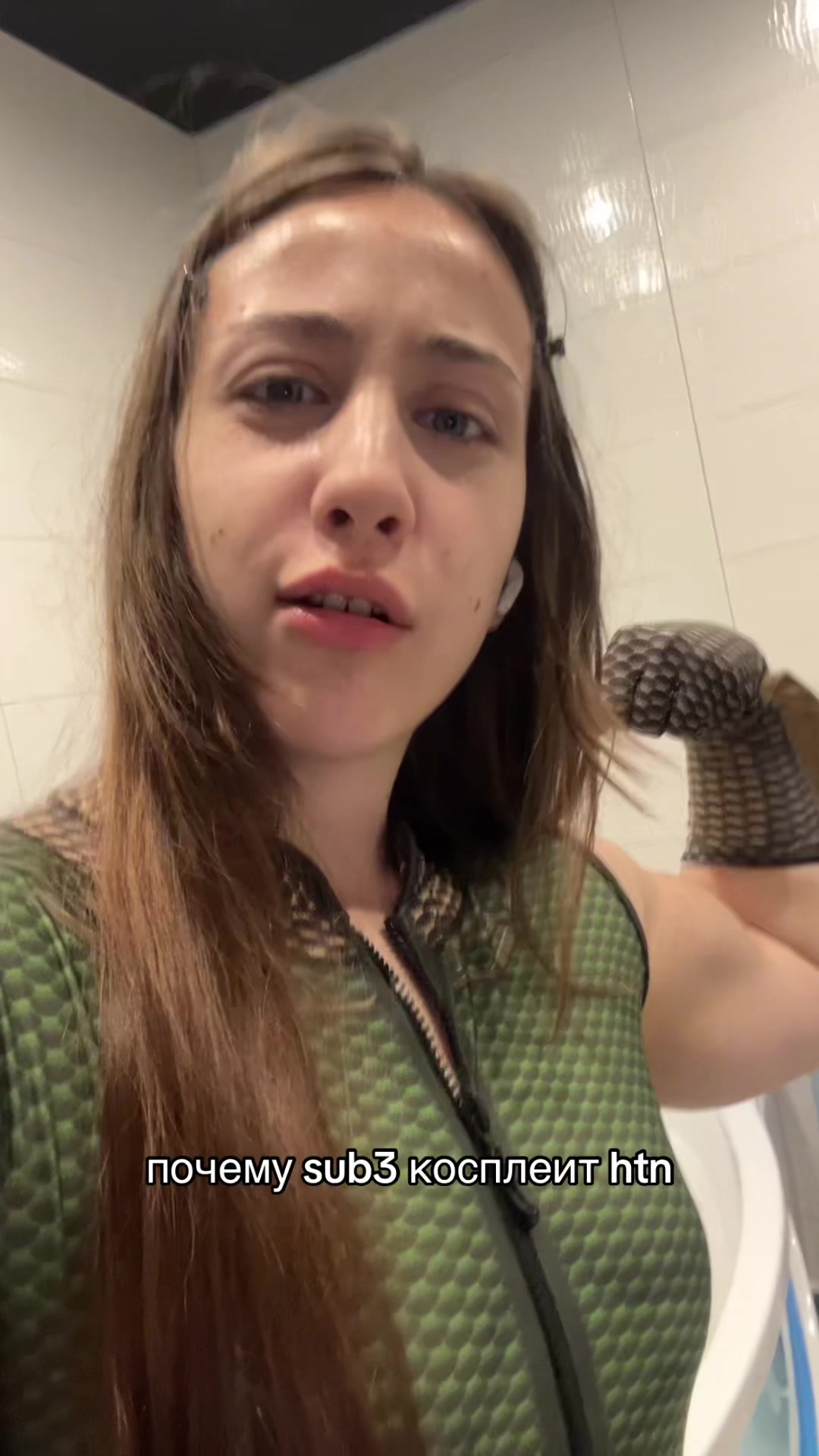 @Бодя
