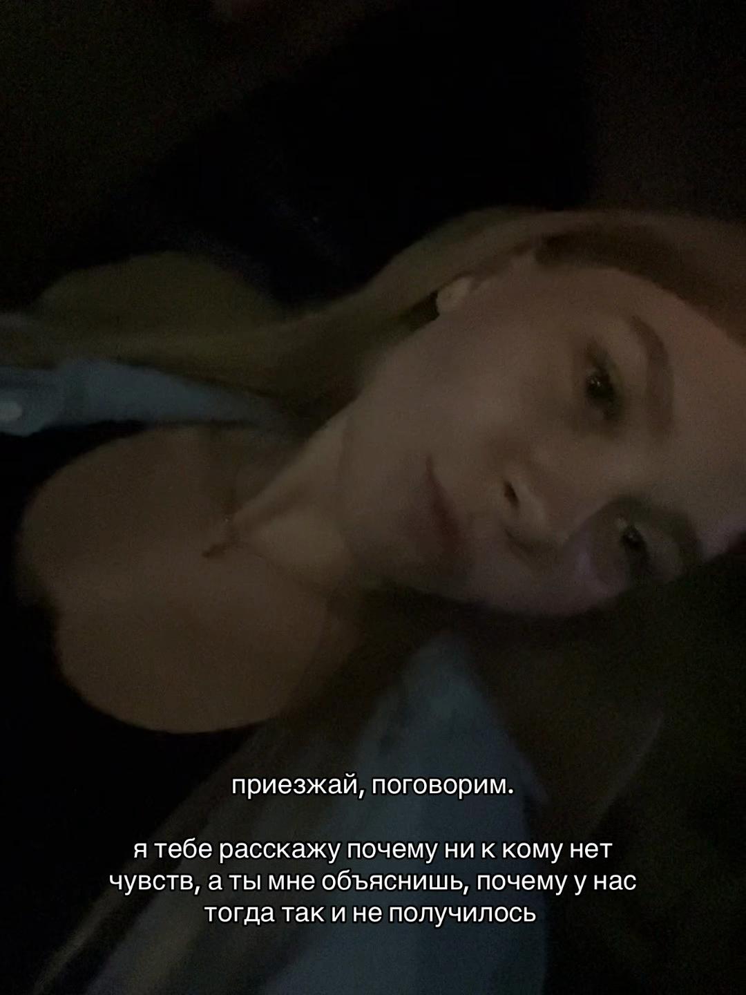 @яся 🐻