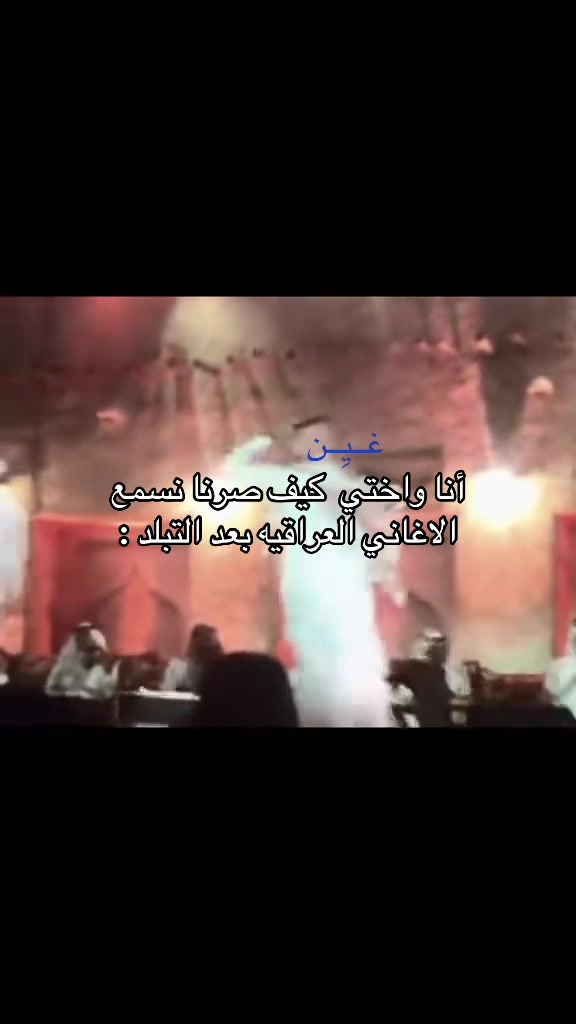 @غــيِــن | 17k⏳