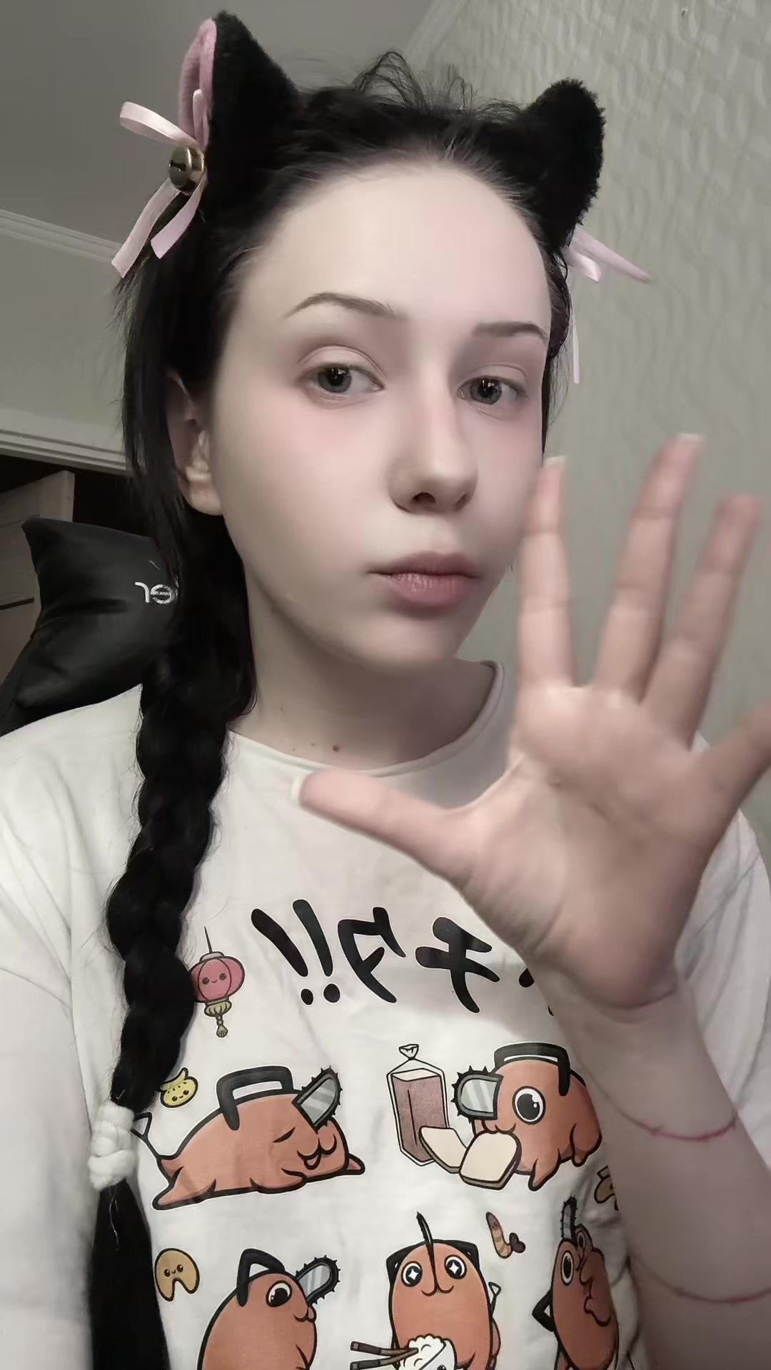 @𝕭𝖔𝖚𝖓𝖙𝖞 𝕿𝖆𝖓𝖞𝖆