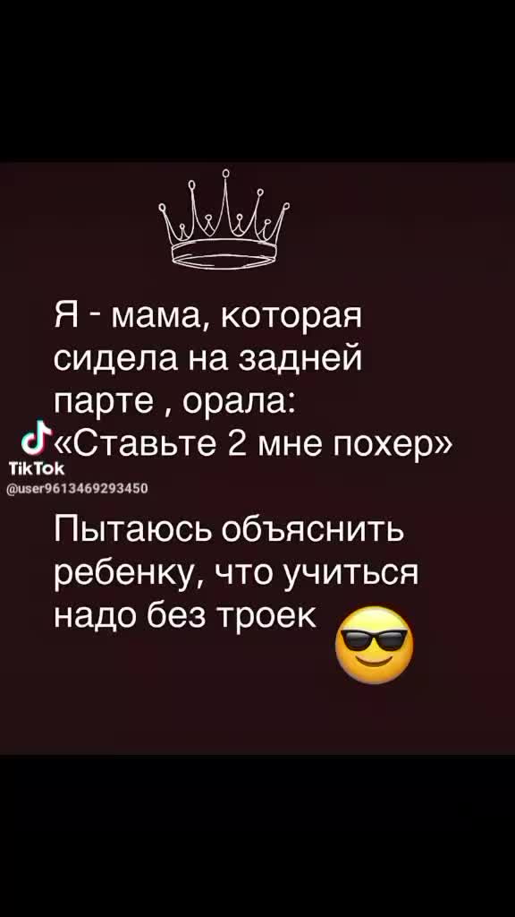 @оксана лыкова