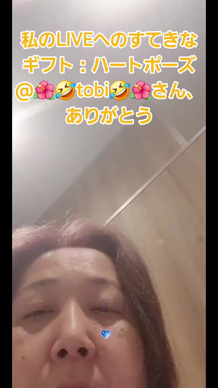 @🍮🍮🍒🏍³₃🏂🏐naomama