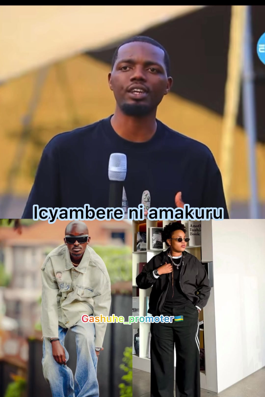 @gashuhe_promoter🇷🇼