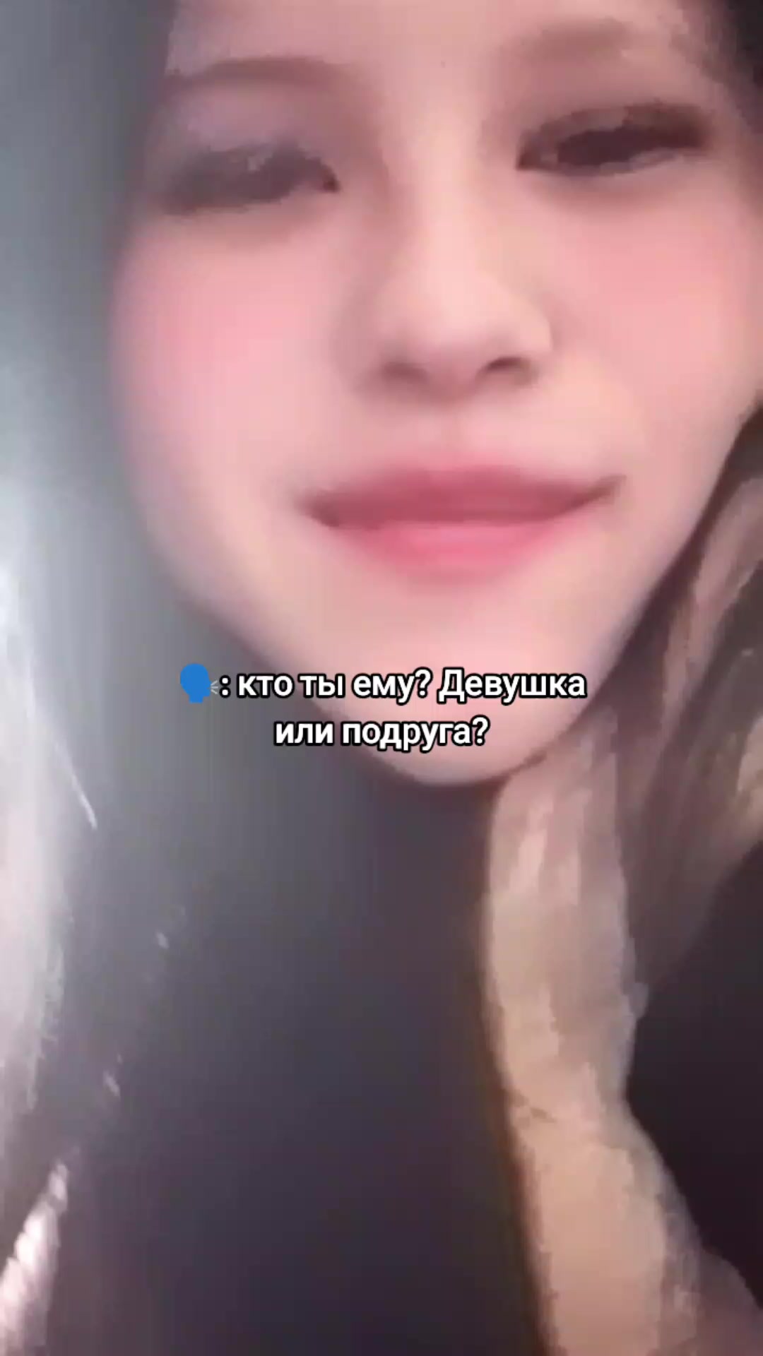 @꧁℠⎳𝓸𝓿𝓮❥❤️☆࿐꧂