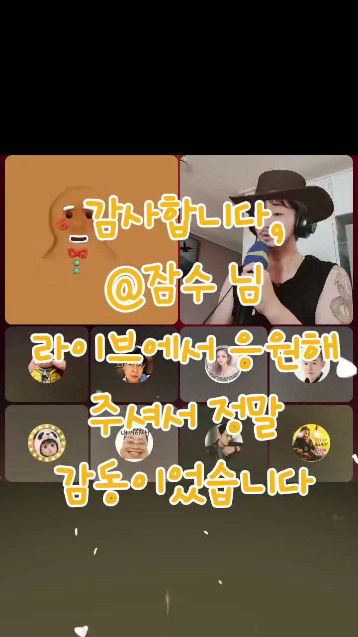 @✨️⋆⃝🪞악마계의하나✨️⋆⃝🪞