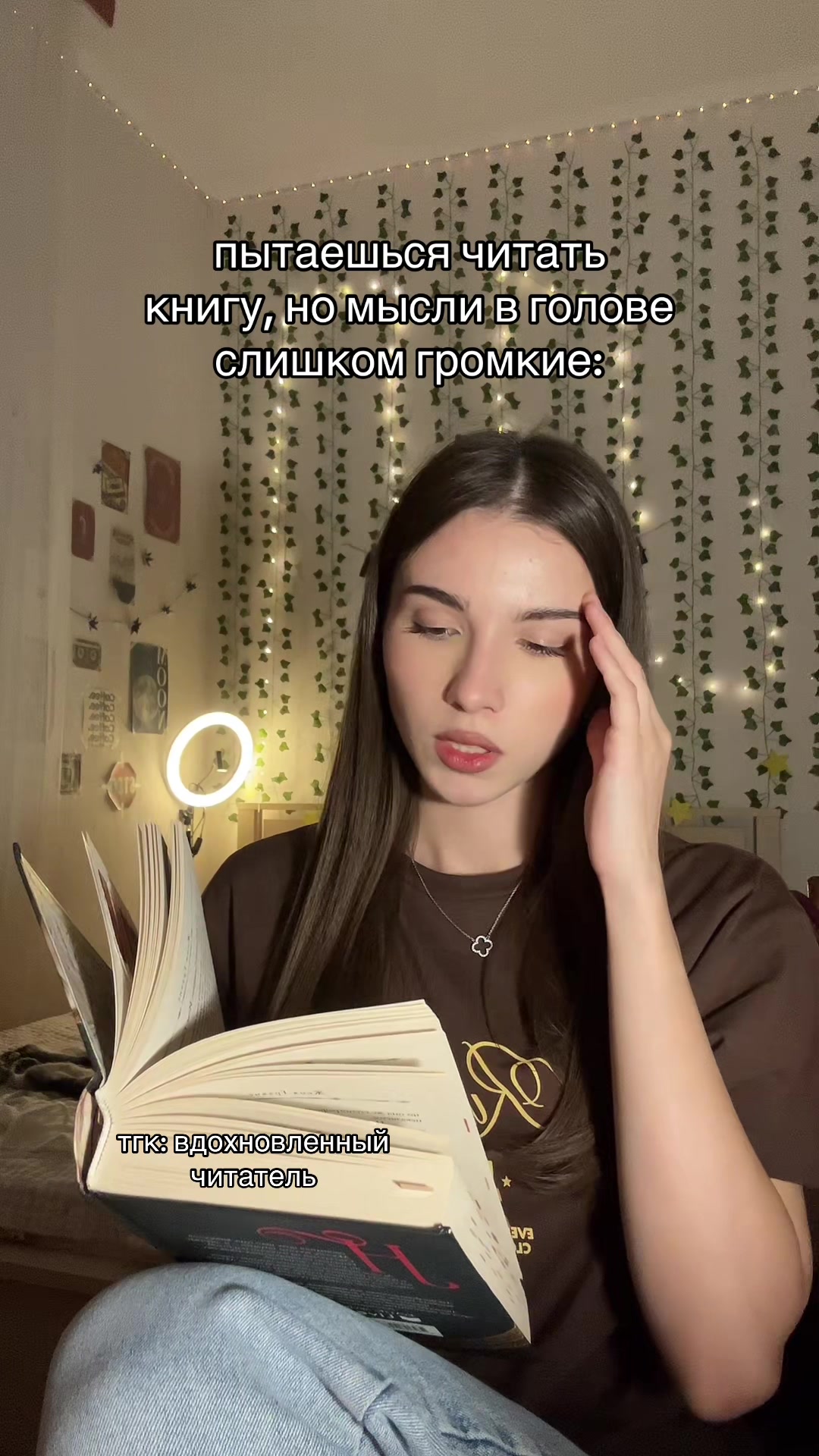 @амина
